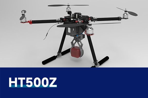 HT500Z 教學(xué)無人機(jī)機(jī)械抓取平臺(tái)